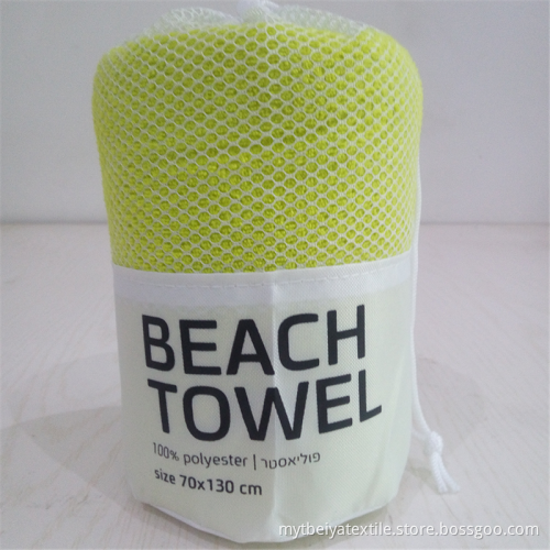 Wholesale Custom Logo Microfiber Sports Towel With Bag Microfiber Gym Towel